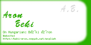 aron beki business card